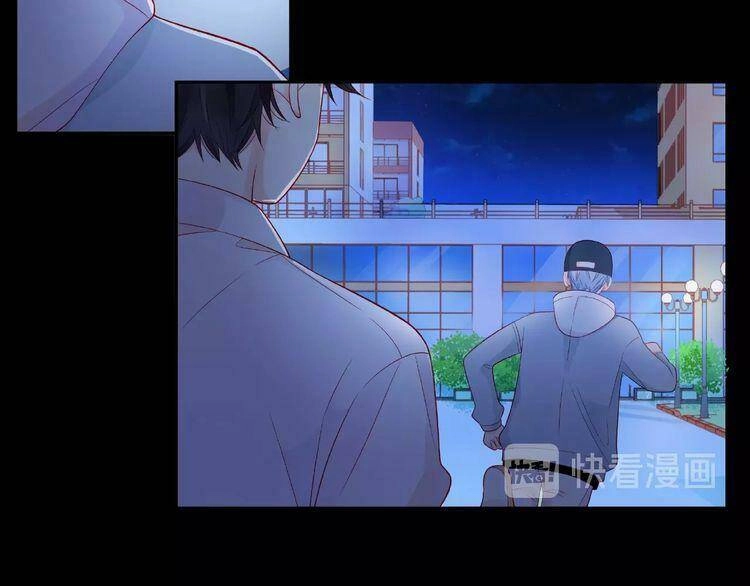 Giai Điệu Của Sự Va Chạm Chapter 43 - 103