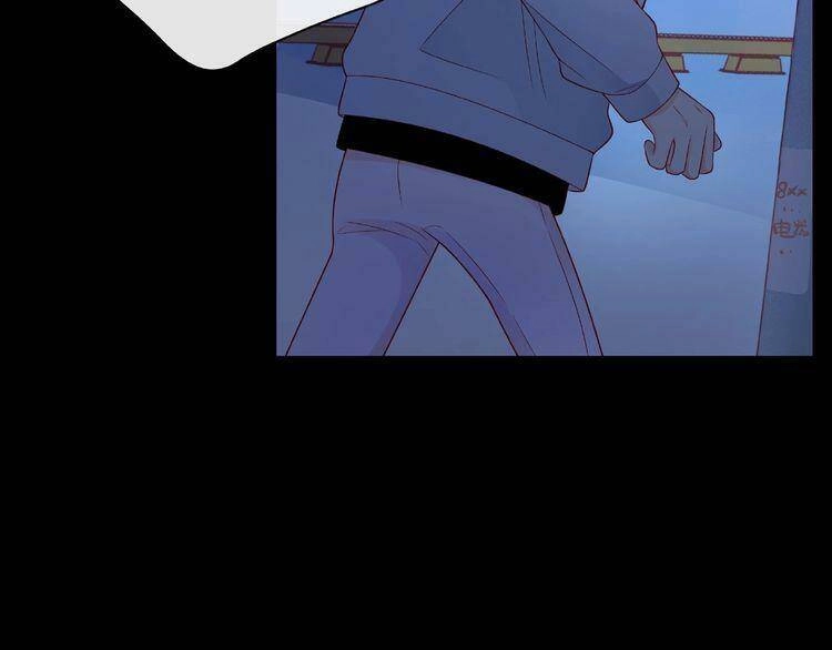 Giai Điệu Của Sự Va Chạm Chapter 43 - 107