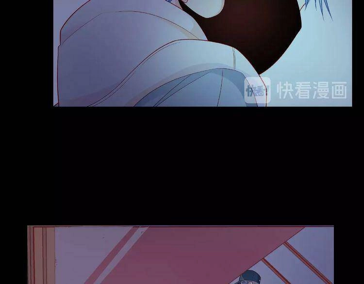 Giai Điệu Của Sự Va Chạm Chapter 43 - 119