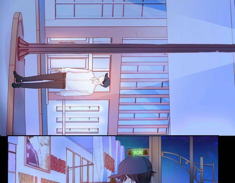 Giai Điệu Của Sự Va Chạm Chapter 43 - 192