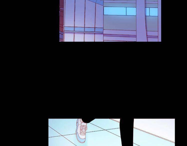 Giai Điệu Của Sự Va Chạm Chapter 45 - 5