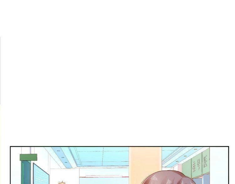 Giai Điệu Của Sự Va Chạm Chapter 46 - 67