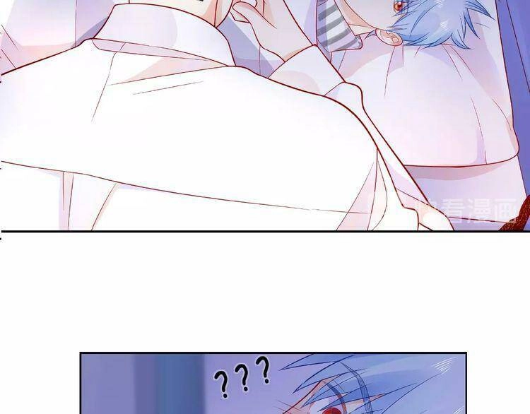 Giai Điệu Của Sự Va Chạm Chapter 46 - 117