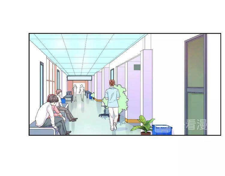 Giai Điệu Của Sự Va Chạm Chapter 47 - 98