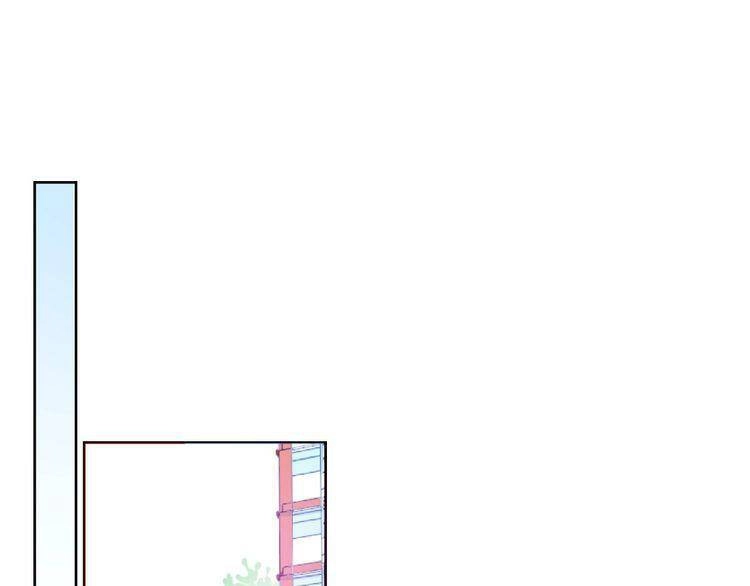 Giai Điệu Của Sự Va Chạm Chapter 49 - 9