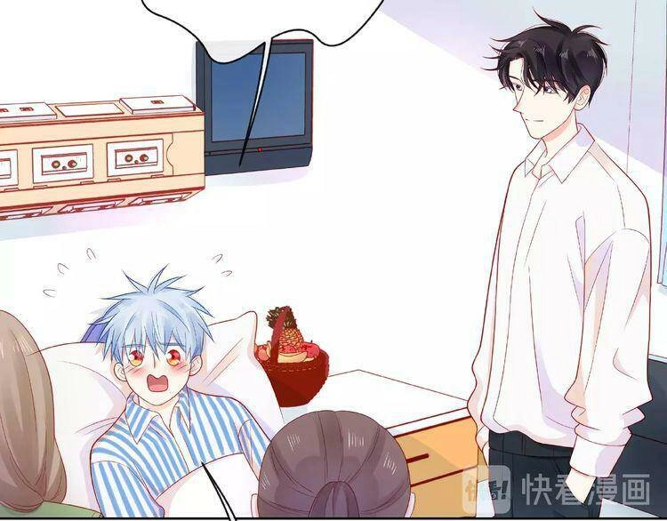 Giai Điệu Của Sự Va Chạm Chapter 49 - 14