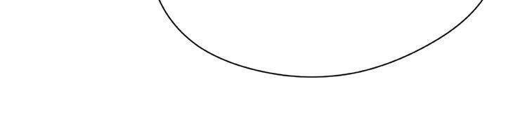 Giai Điệu Của Sự Va Chạm Chapter 50 - 39