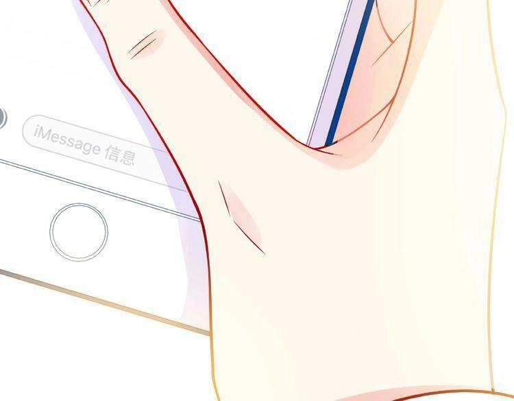 Giai Điệu Của Sự Va Chạm Chapter 50 - 125