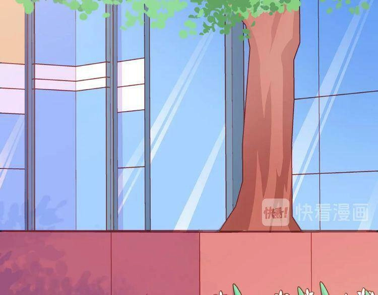 Giai Điệu Của Sự Va Chạm Chapter 51 - 59