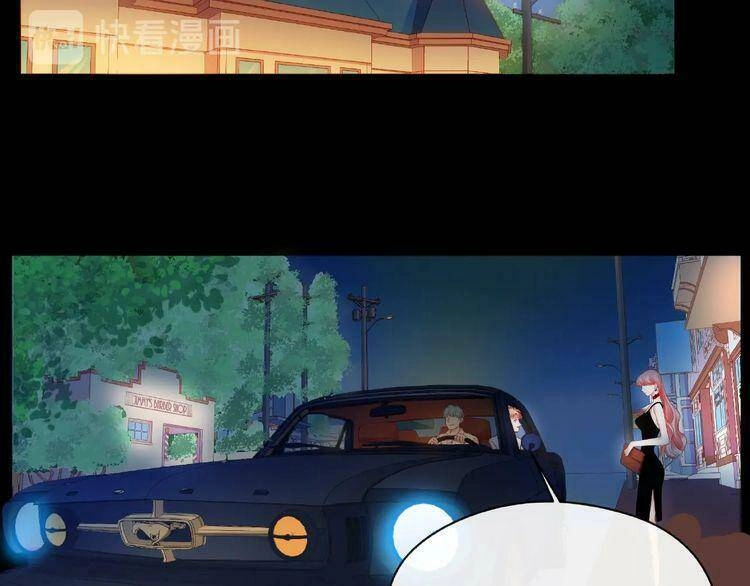 Giai Điệu Của Sự Va Chạm Chapter 51 - 130