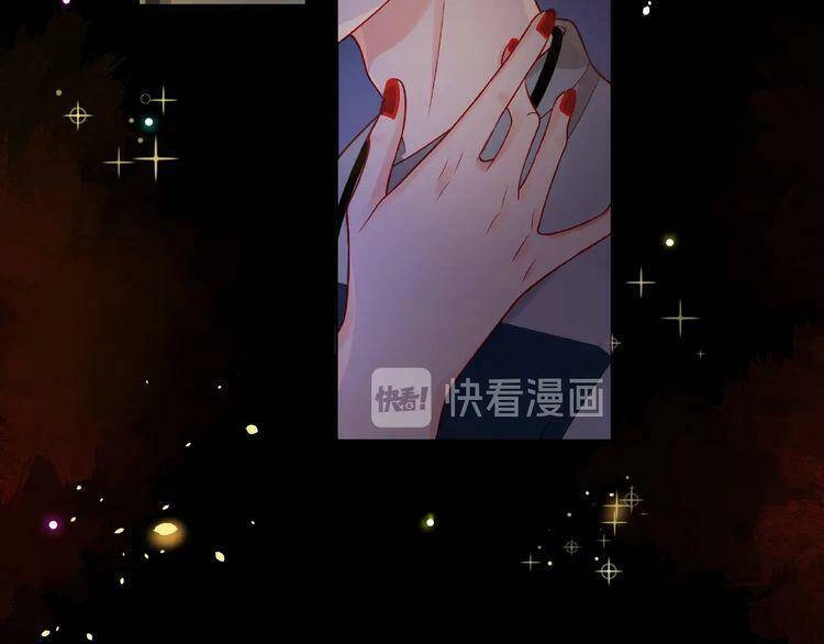 Giai Điệu Của Sự Va Chạm Chapter 51 - 137