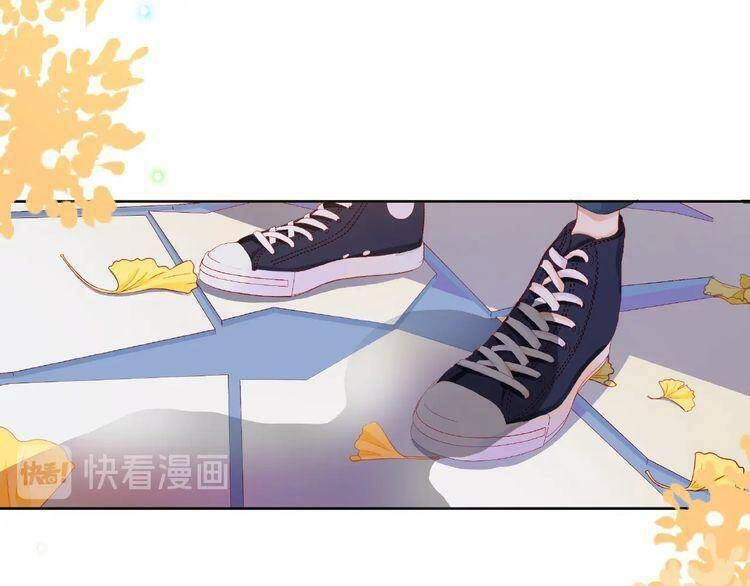 Giai Điệu Của Sự Va Chạm Chapter 52 - 14