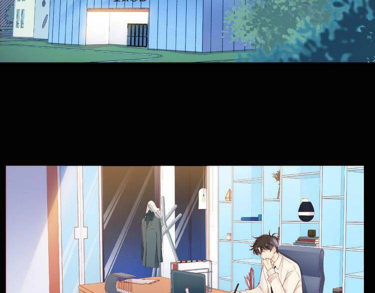 Giai Điệu Của Sự Va Chạm Chapter 53 - 120