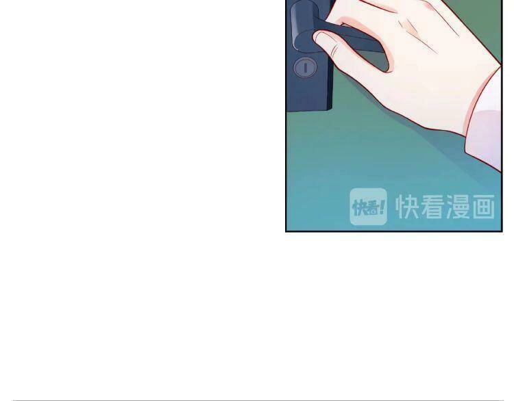 Giai Điệu Của Sự Va Chạm Chapter 55 - 9