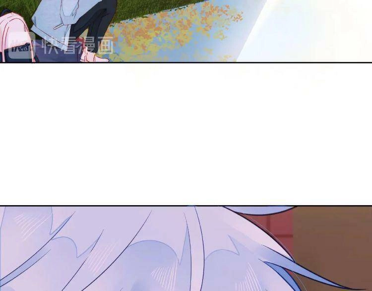 Giai Điệu Của Sự Va Chạm Chapter 55 - 150