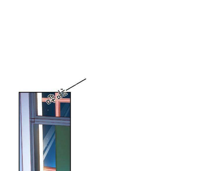 Giai Điệu Của Sự Va Chạm Chapter 56 - 34