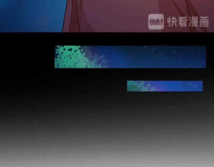 Giai Điệu Của Sự Va Chạm Chapter 56 - 115