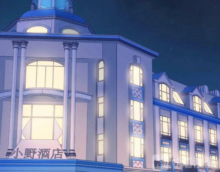 Giai Điệu Của Sự Va Chạm Chapter 56 - 142