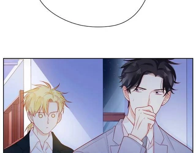 Giai Điệu Của Sự Va Chạm Chapter 57 - 20