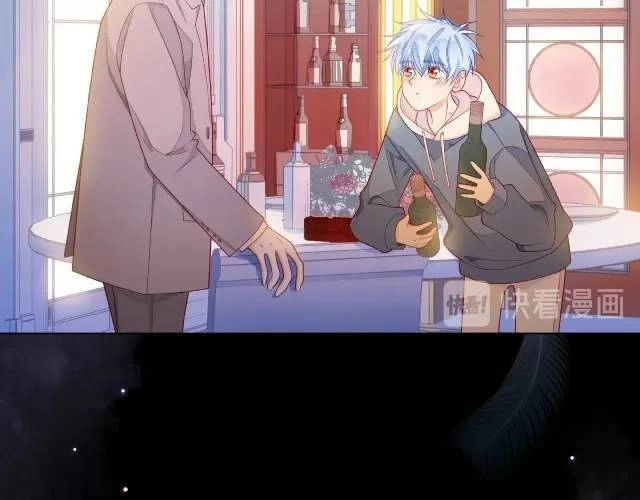 Giai Điệu Của Sự Va Chạm Chapter 57 - 70