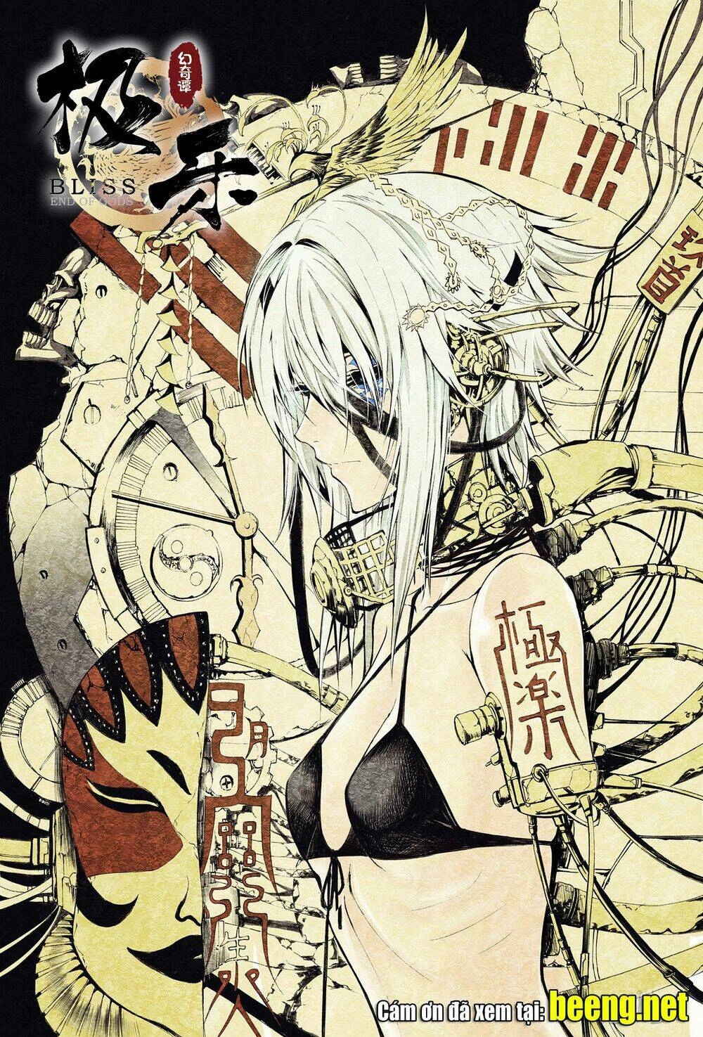 Bliss Cực Lạc Huyễn Kỳ Đàm Chapter 1 - 1