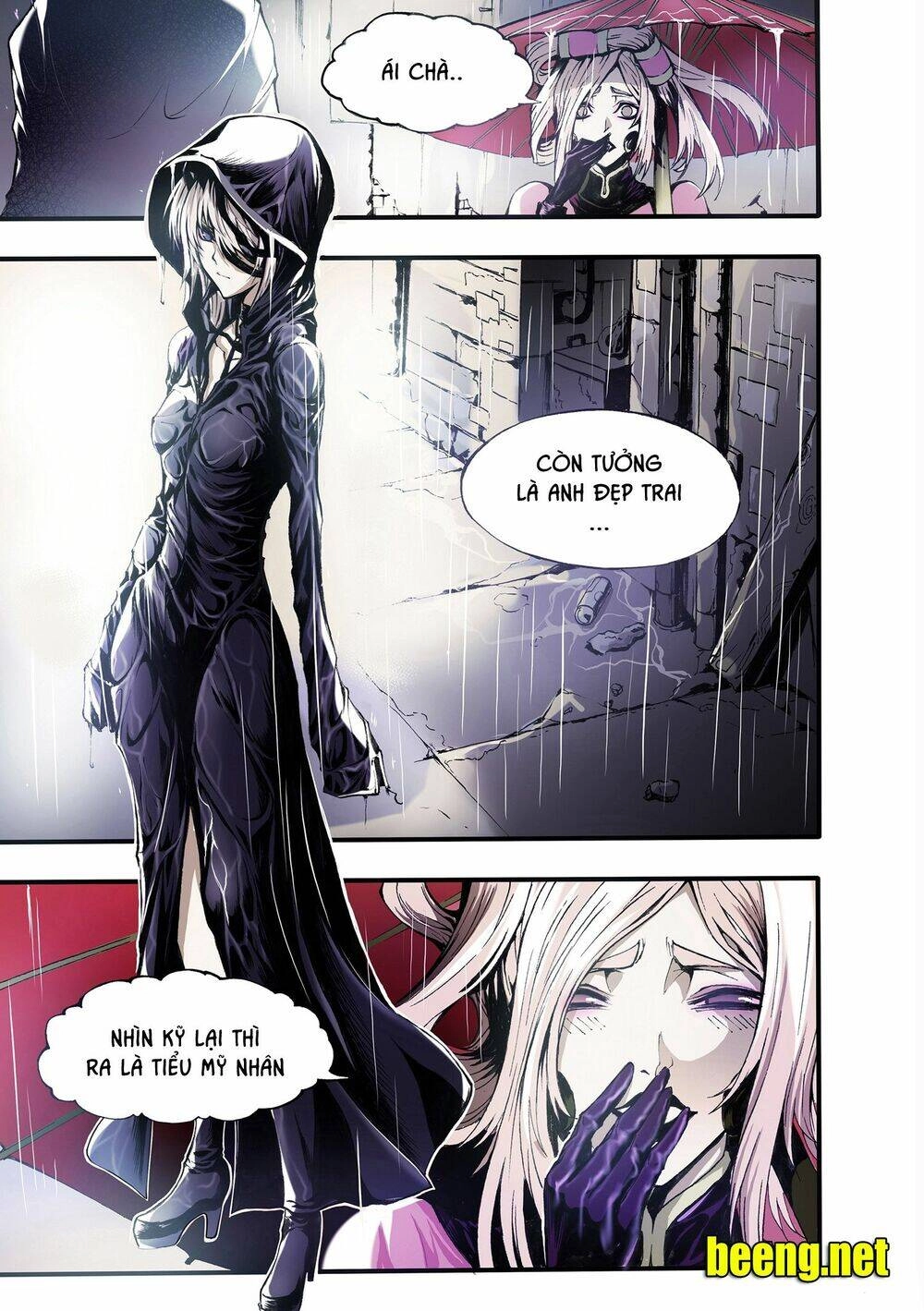 Bliss Cực Lạc Huyễn Kỳ Đàm Chapter 1 - 8