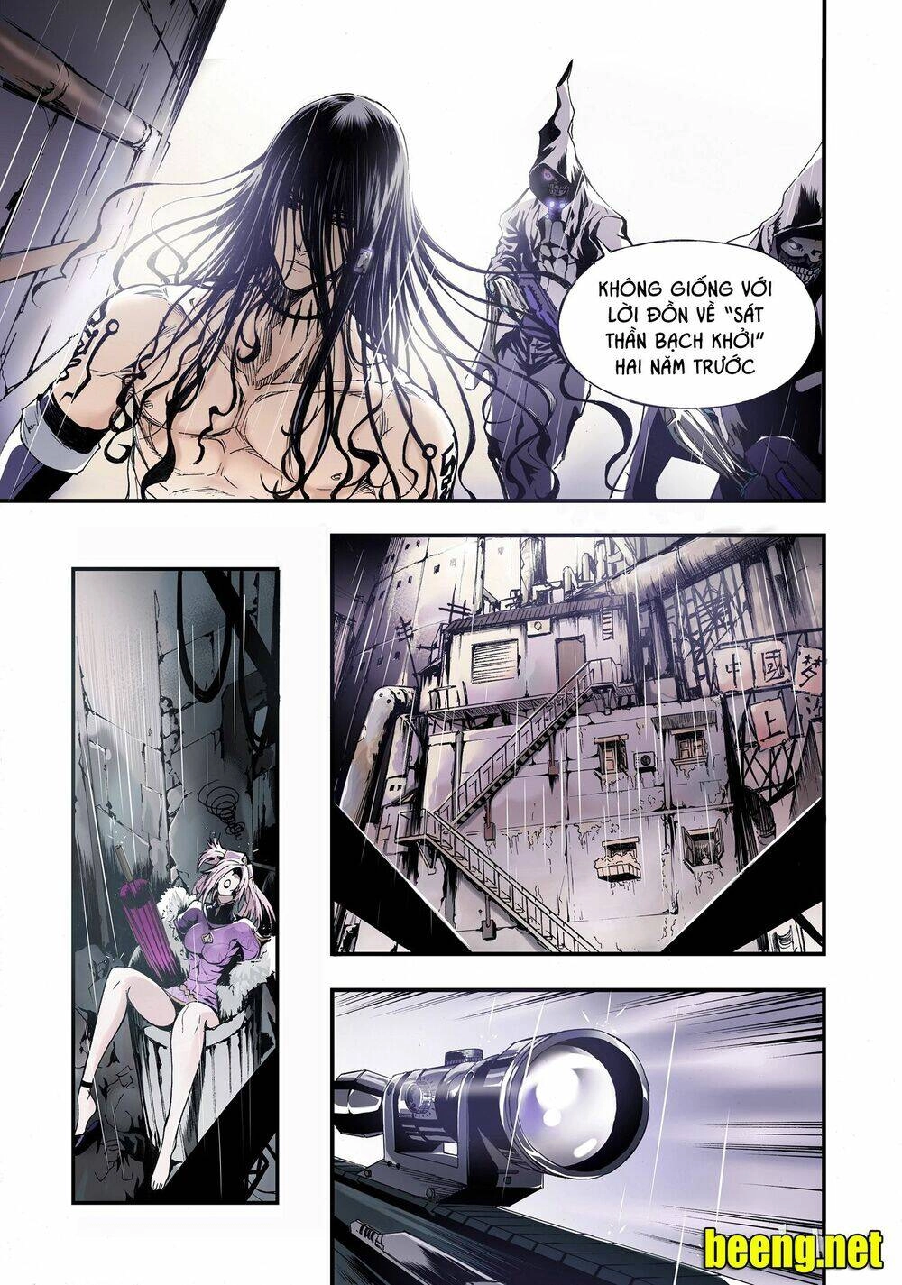 Bliss Cực Lạc Huyễn Kỳ Đàm Chapter 1 - 14