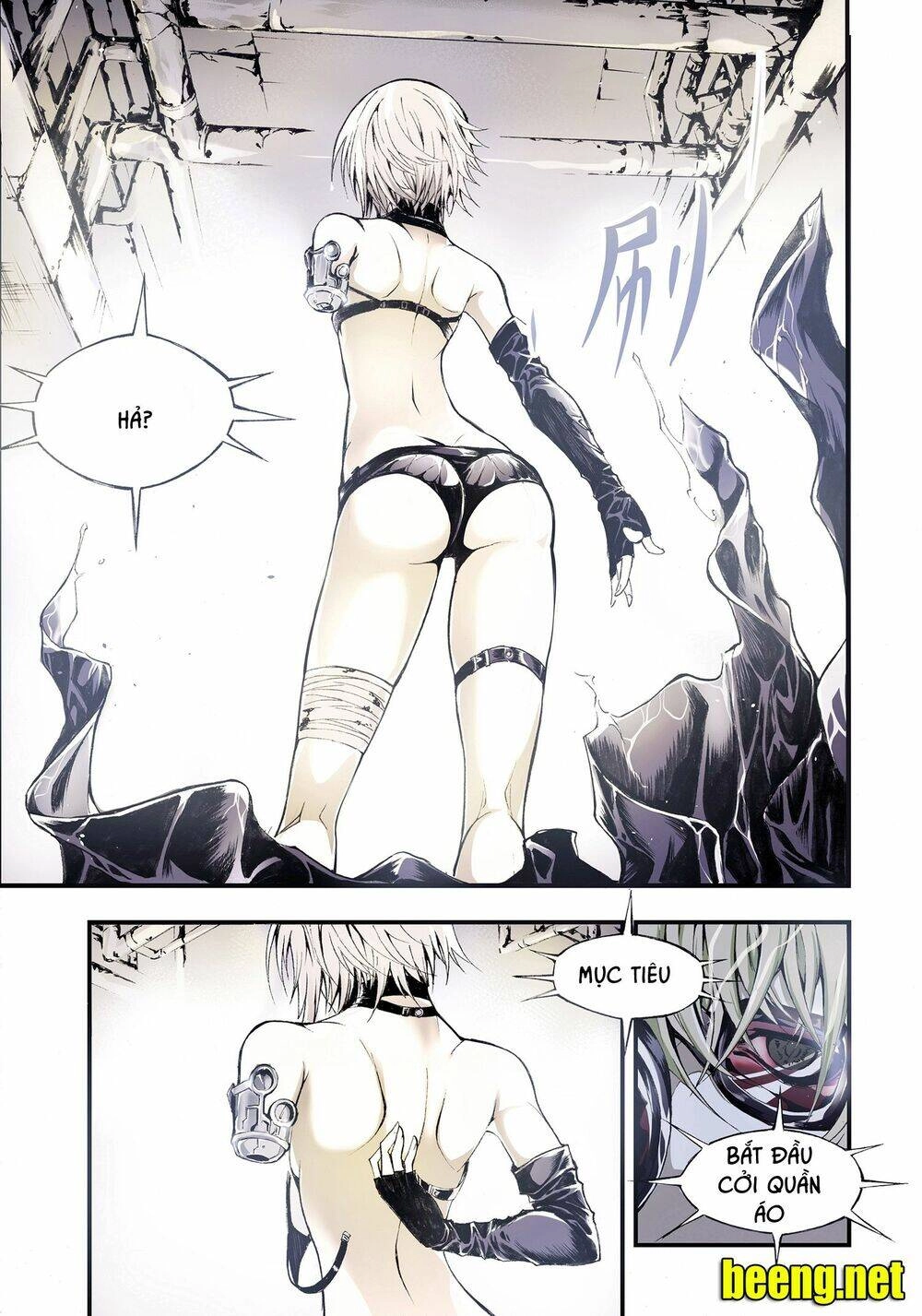 Bliss Cực Lạc Huyễn Kỳ Đàm Chapter 1 - 16