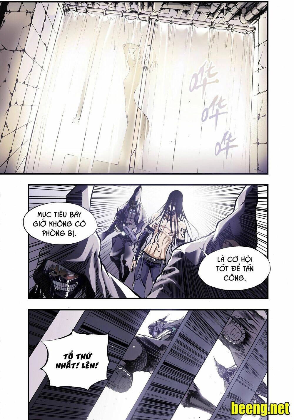 Bliss Cực Lạc Huyễn Kỳ Đàm Chapter 1 - 18