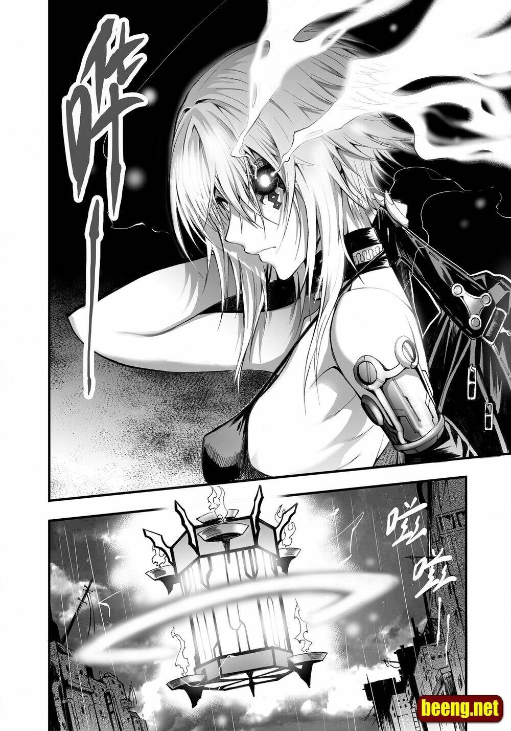 Bliss Cực Lạc Huyễn Kỳ Đàm Chapter 2 - 2