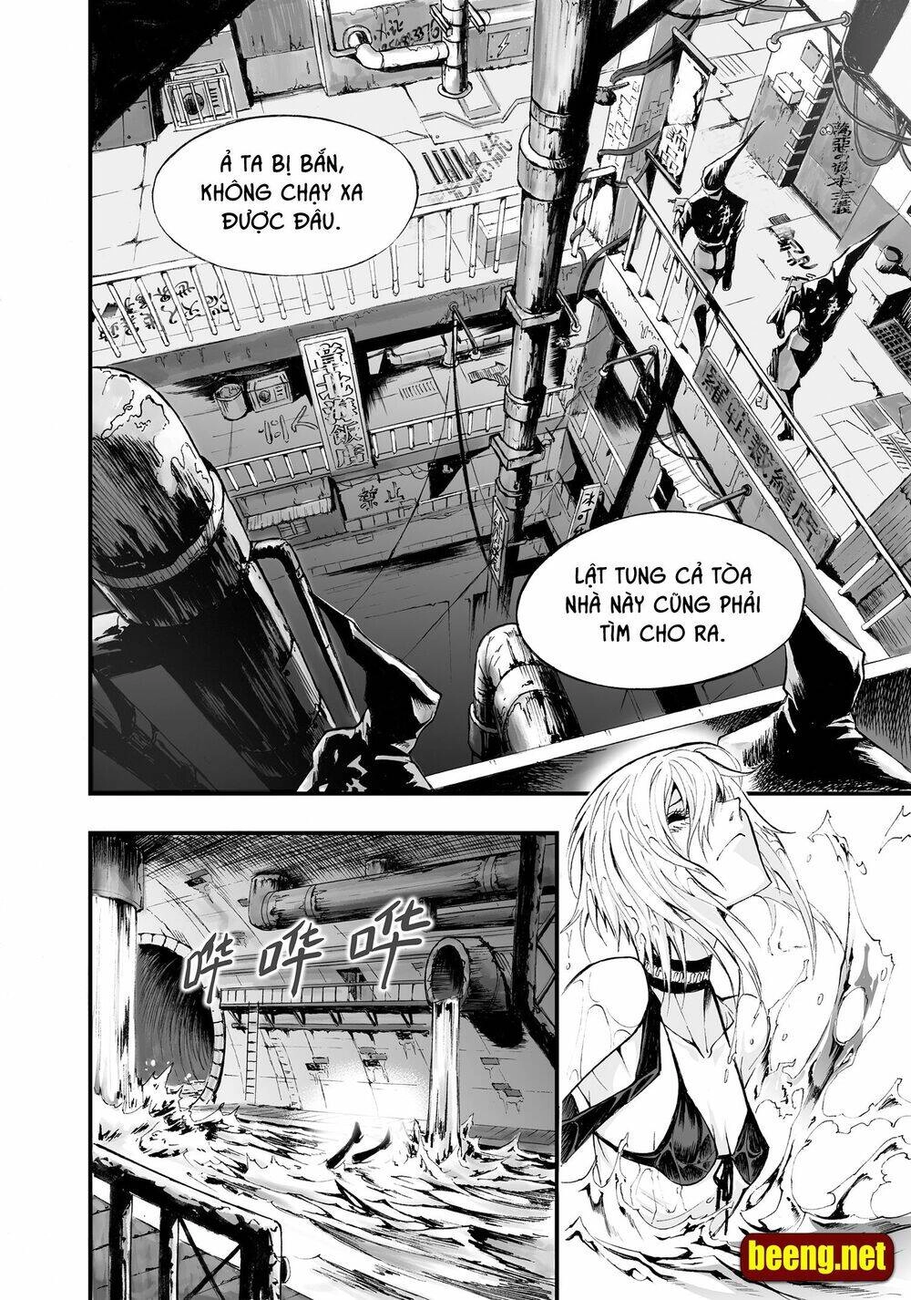 Bliss Cực Lạc Huyễn Kỳ Đàm Chapter 2 - 12