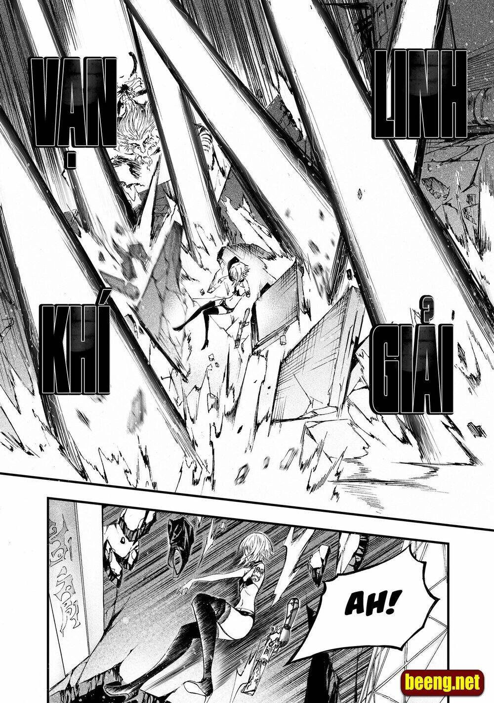 Bliss Cực Lạc Huyễn Kỳ Đàm Chapter 2 - 18