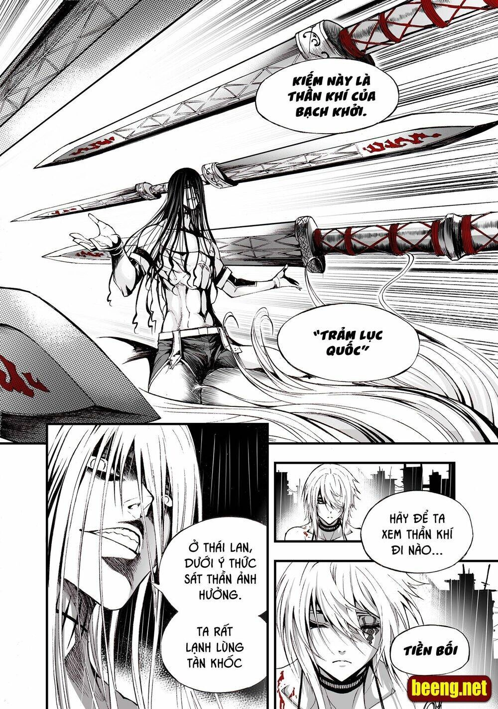 Bliss Cực Lạc Huyễn Kỳ Đàm Chapter 2 - 22