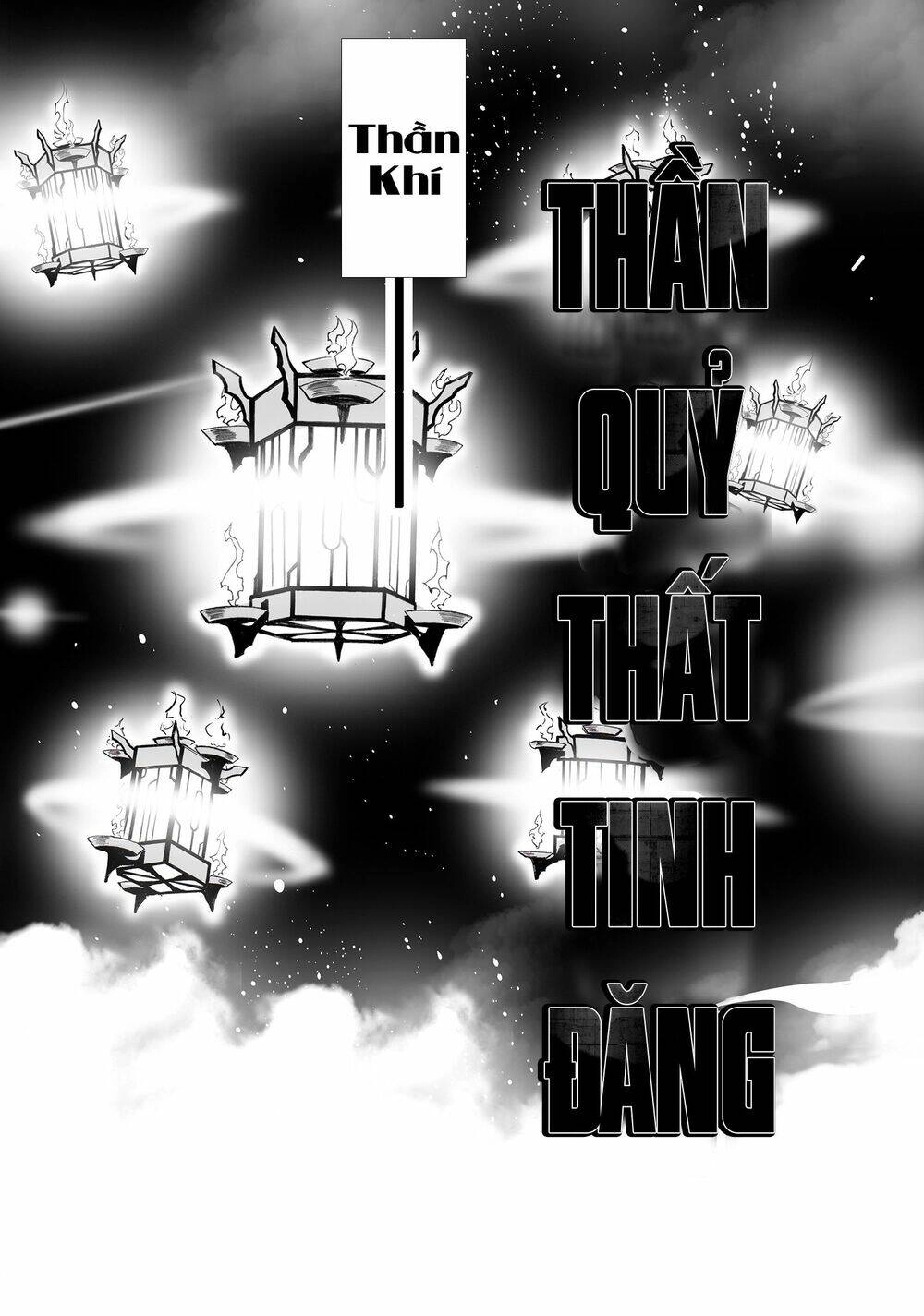 Bliss Cực Lạc Huyễn Kỳ Đàm Chapter 2 - 24