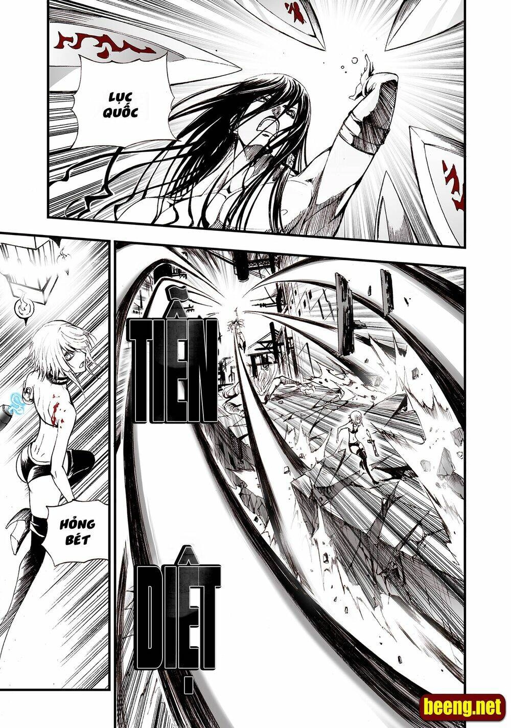 Bliss Cực Lạc Huyễn Kỳ Đàm Chapter 2 - 27