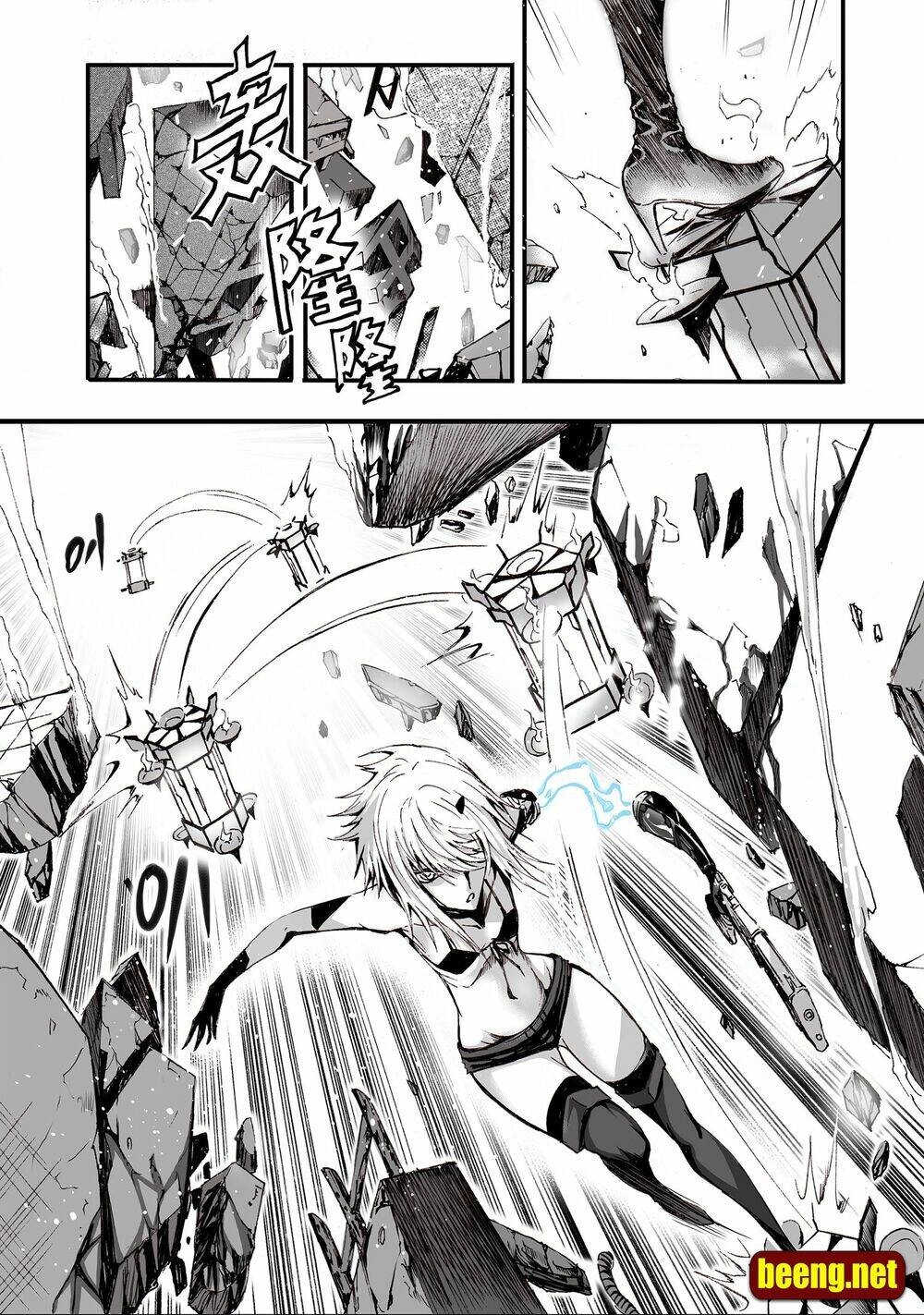 Bliss Cực Lạc Huyễn Kỳ Đàm Chapter 2 - 28