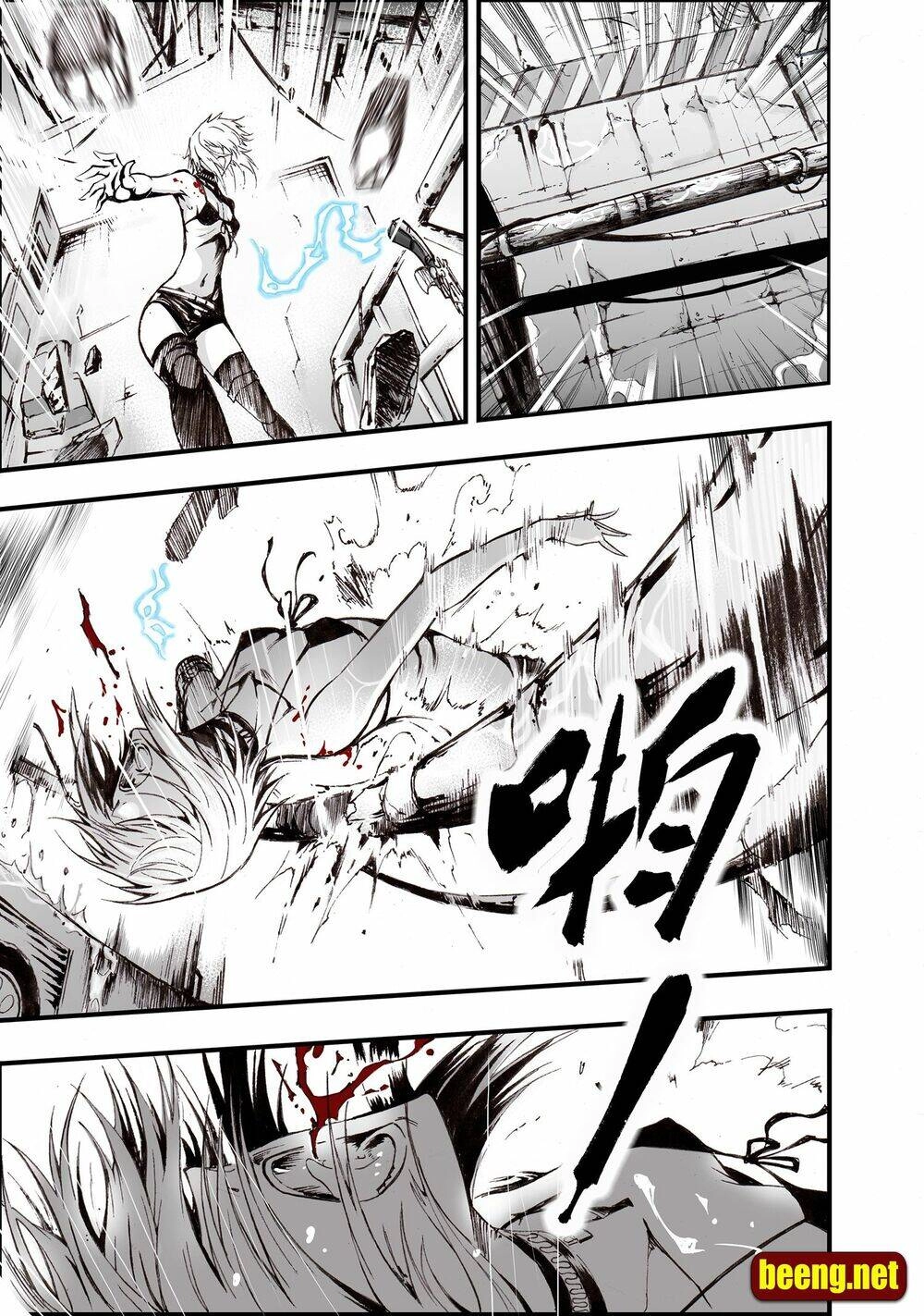 Bliss Cực Lạc Huyễn Kỳ Đàm Chapter 2 - 31