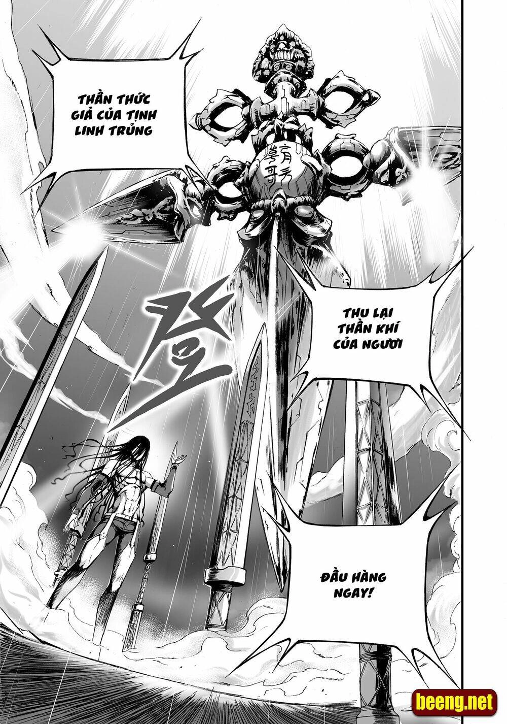 Bliss Cực Lạc Huyễn Kỳ Đàm Chapter 2 - 33