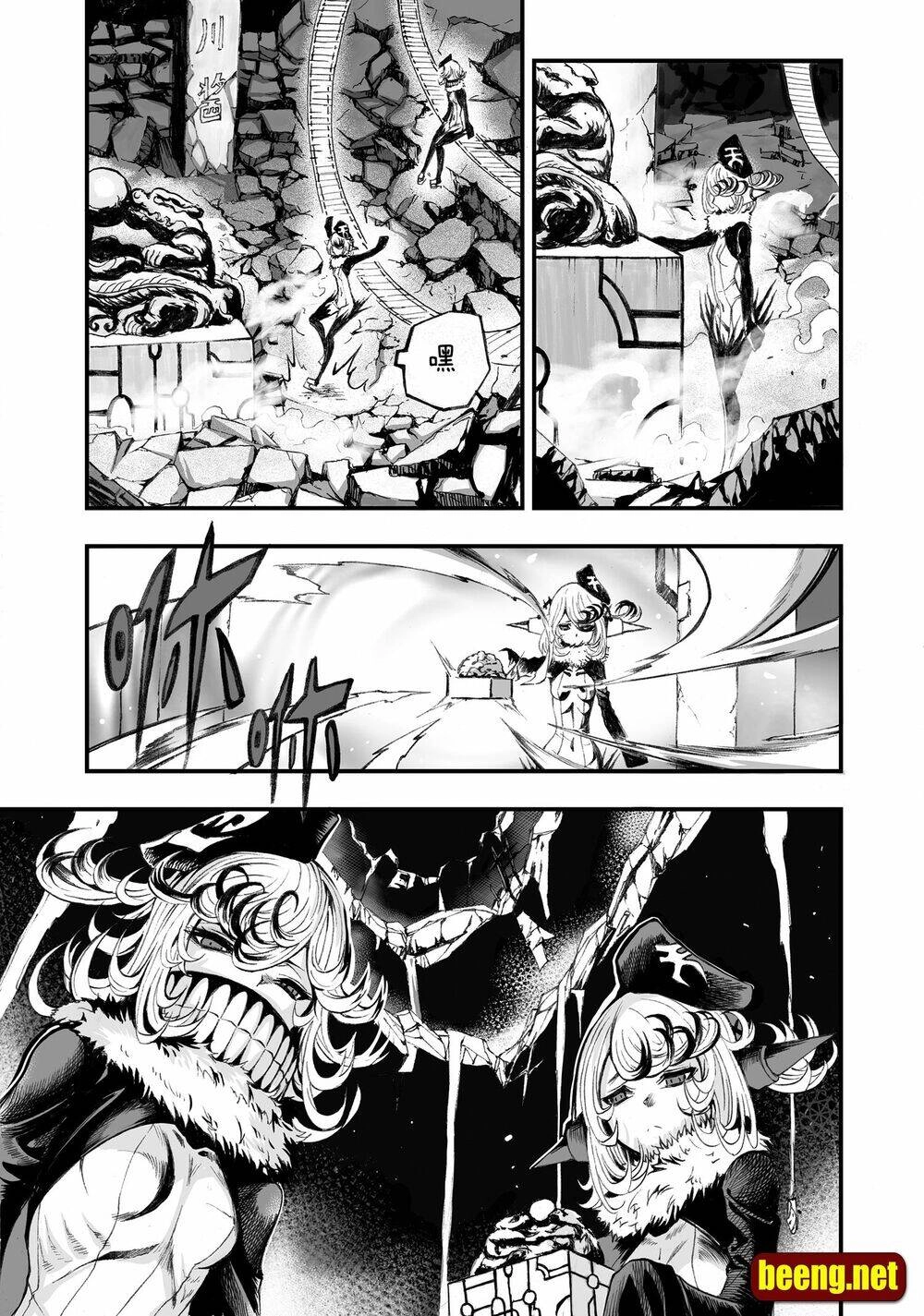 Bliss Cực Lạc Huyễn Kỳ Đàm Chapter 2 - 43