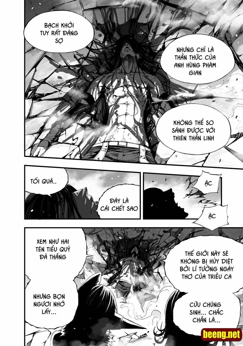 Bliss Cực Lạc Huyễn Kỳ Đàm Chapter 2 - 44