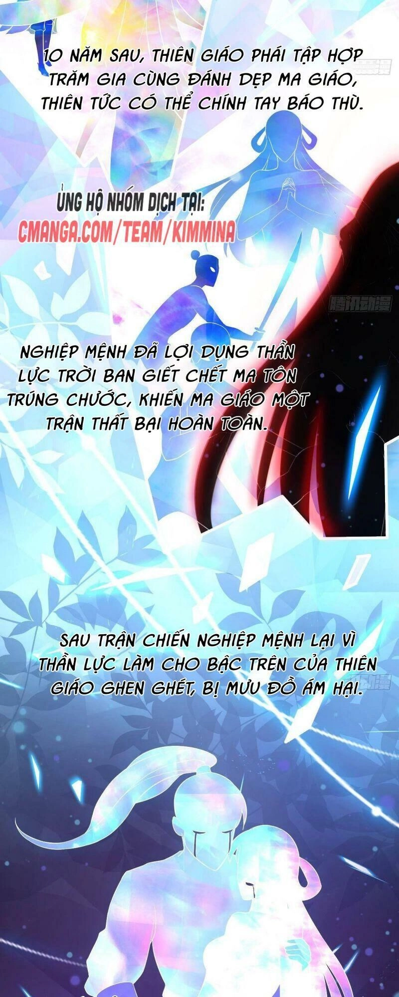Cứu Được Tên Đại Ma Tôn Chapter 5 - 11