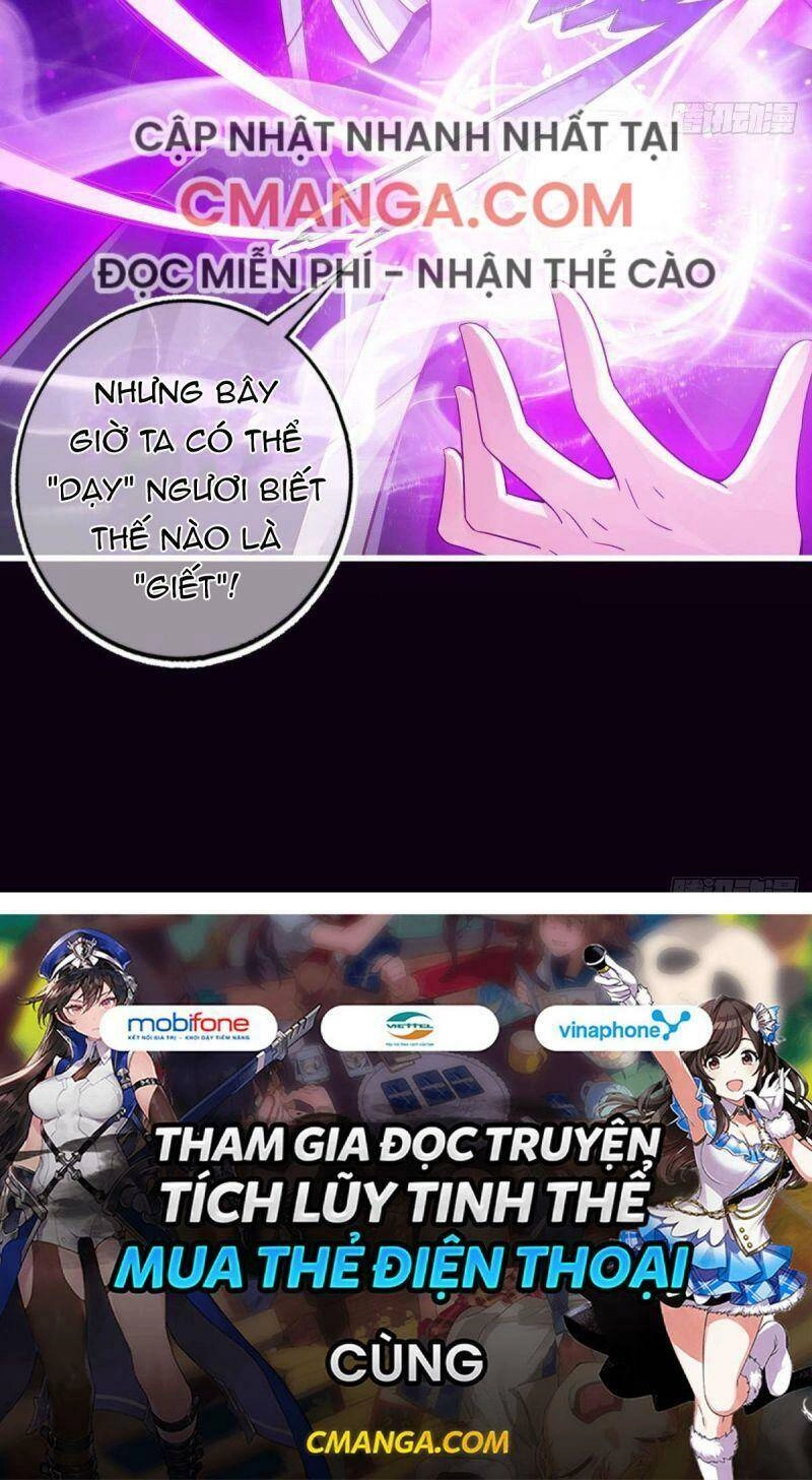 Cứu Được Tên Đại Ma Tôn Chapter 25 - 27