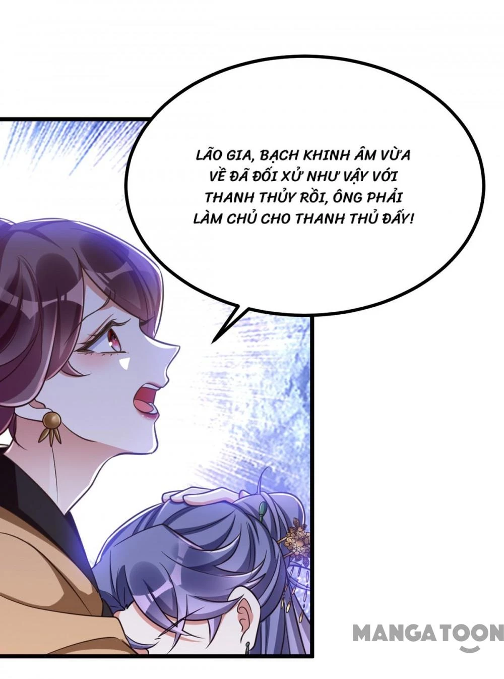 Manh Hổ Trọng Sinh : Tướng Quân Đại Nhân Muốn Ôm Ôm Chapter  22 - 35