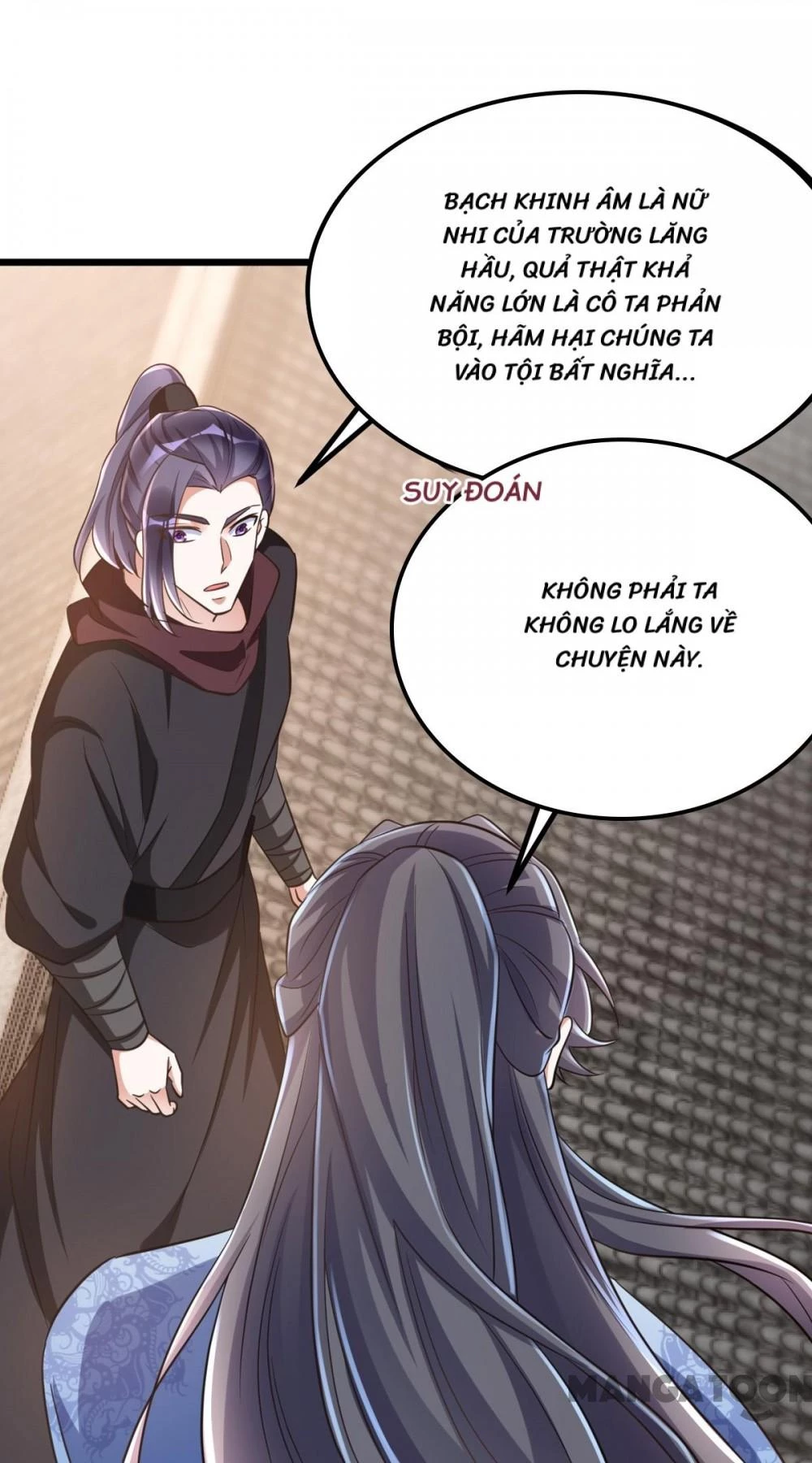 Manh Hổ Trọng Sinh : Tướng Quân Đại Nhân Muốn Ôm Ôm Chapter 23 - 16