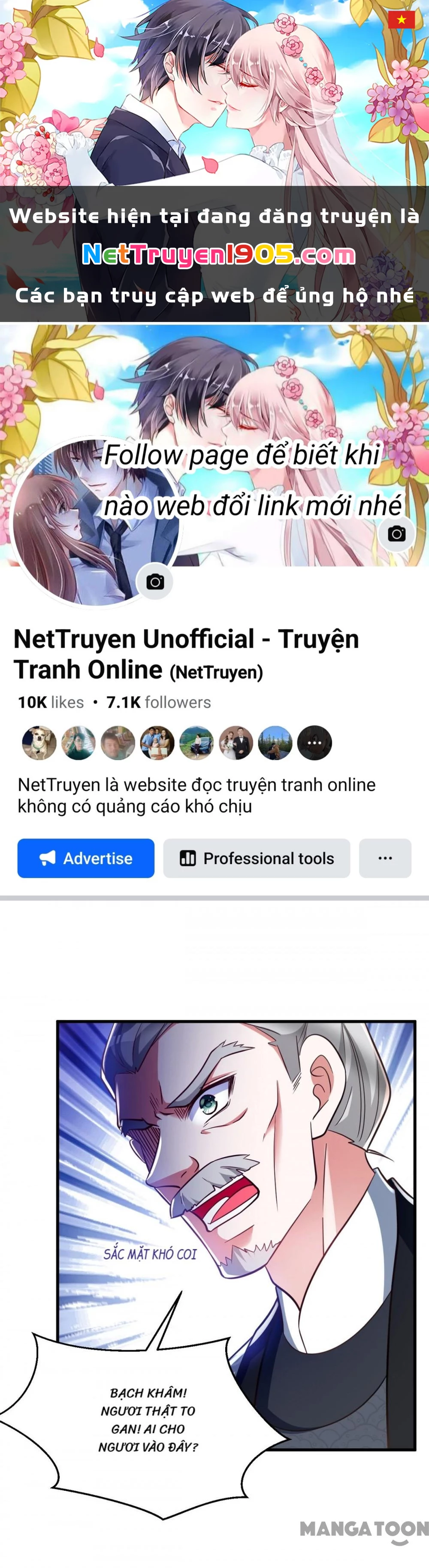 Manh Hổ Trọng Sinh : Tướng Quân Đại Nhân Muốn Ôm Ôm Chapter  24 - 1