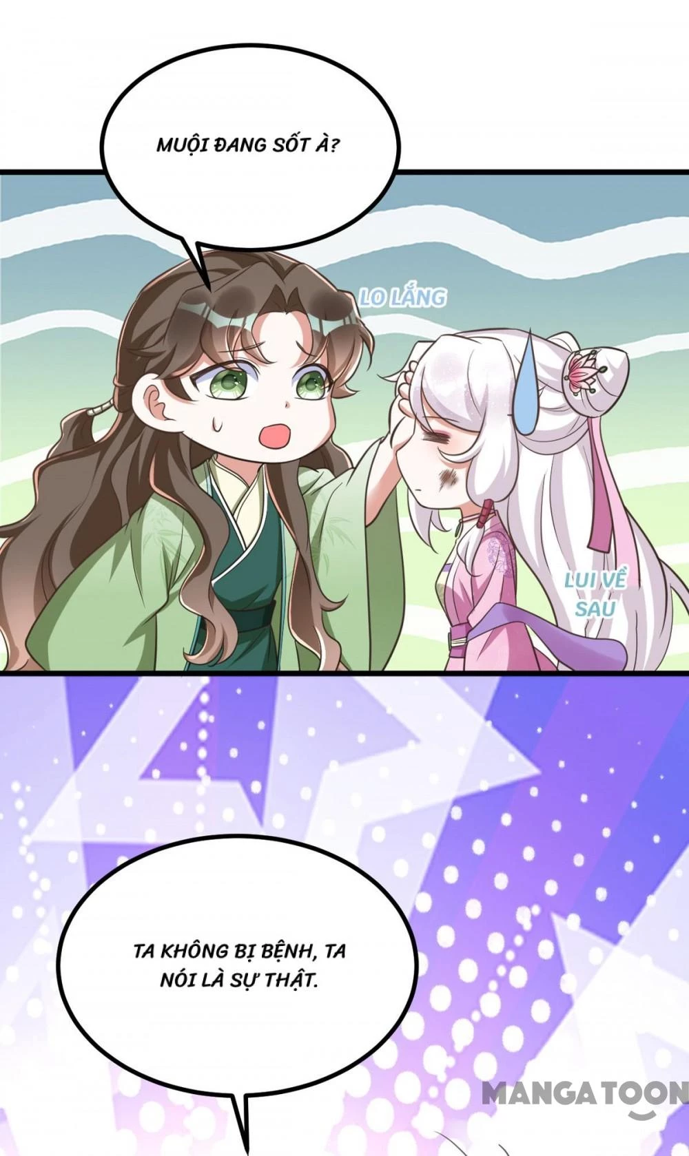 Manh Hổ Trọng Sinh : Tướng Quân Đại Nhân Muốn Ôm Ôm Chapter 25 - 16