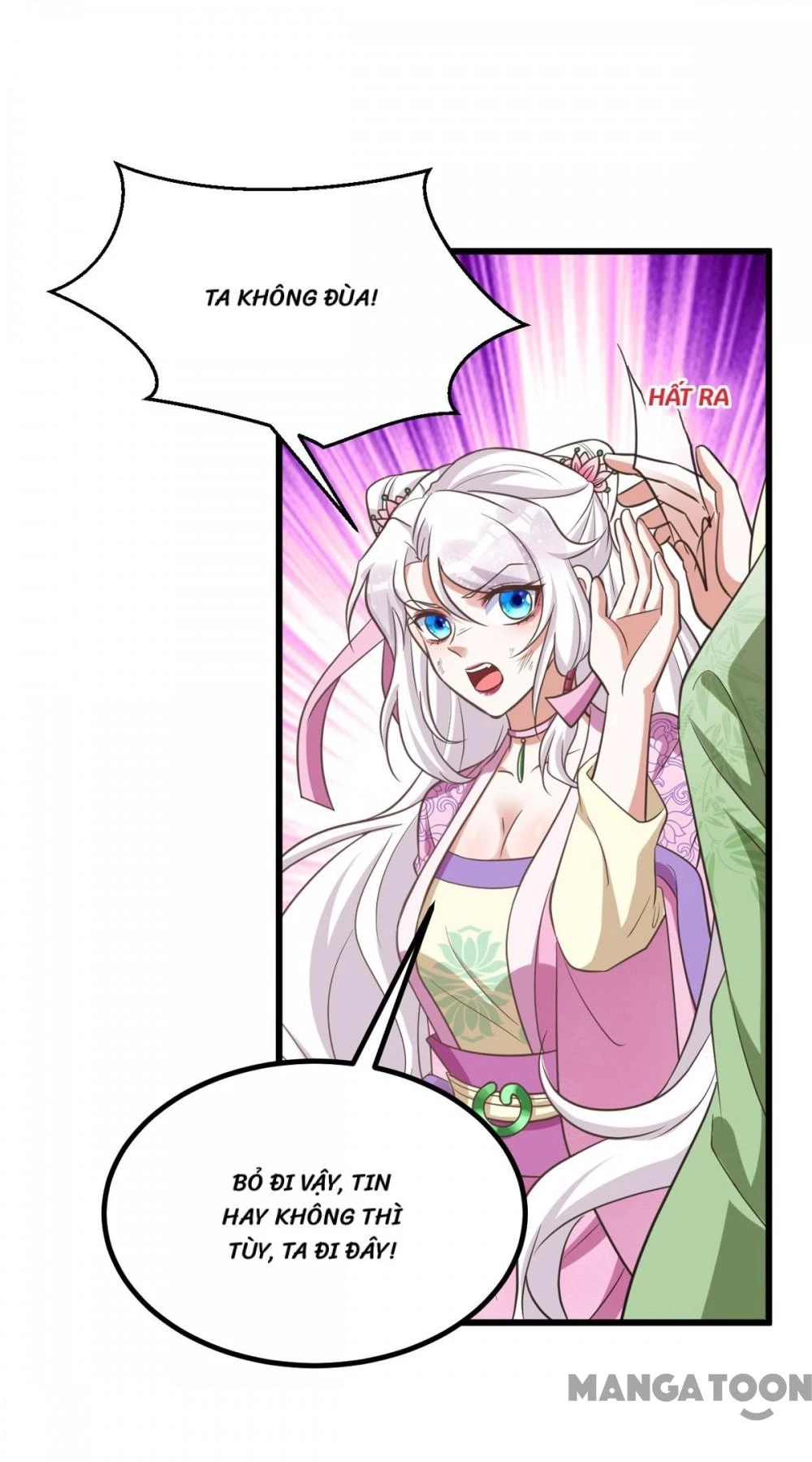 Manh Hổ Trọng Sinh : Tướng Quân Đại Nhân Muốn Ôm Ôm Chapter 25 - 21