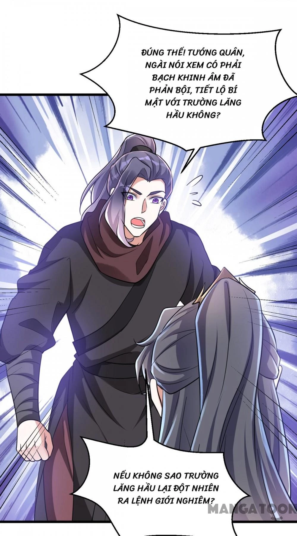 Manh Hổ Trọng Sinh : Tướng Quân Đại Nhân Muốn Ôm Ôm Chapter 25 - 31