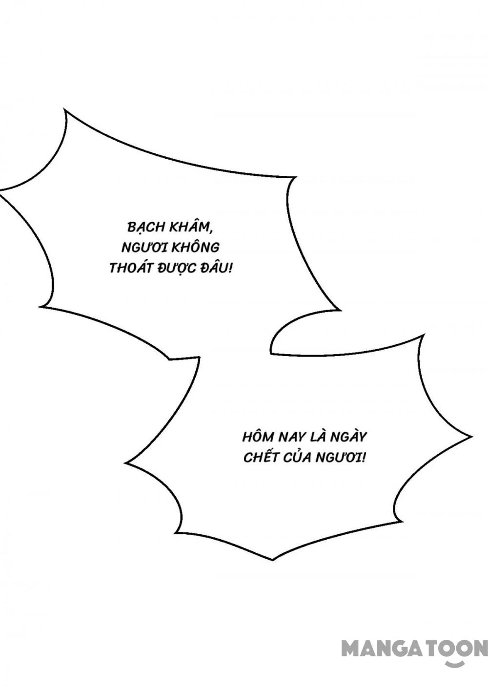 Manh Hổ Trọng Sinh : Tướng Quân Đại Nhân Muốn Ôm Ôm Chapter 26 - 21