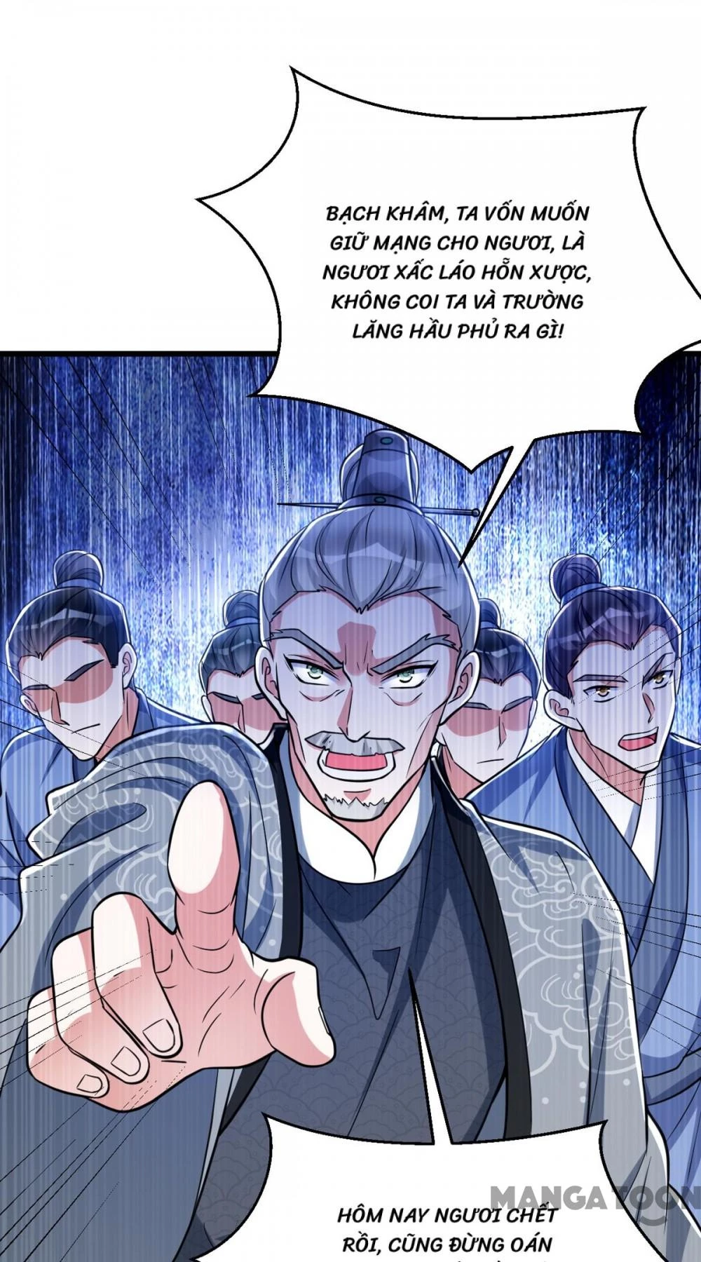 Manh Hổ Trọng Sinh : Tướng Quân Đại Nhân Muốn Ôm Ôm Chapter 26 - 25